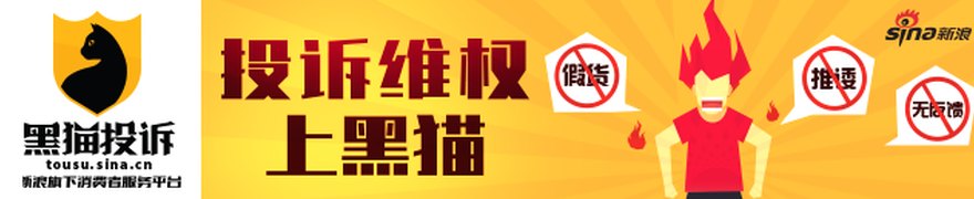 无风险利率低位下股息优势有望持续扩大，央企红利ETF华泰柏瑞（561580）有望迎来布局窗口